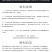 【贵州发货】贵州小薏米仁产地发货小薏仁米多规格可选包邮