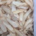 天麻天麻片批发价格优惠