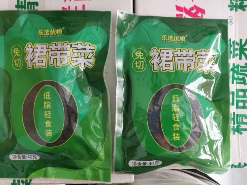 颗粒裙带菜小包装