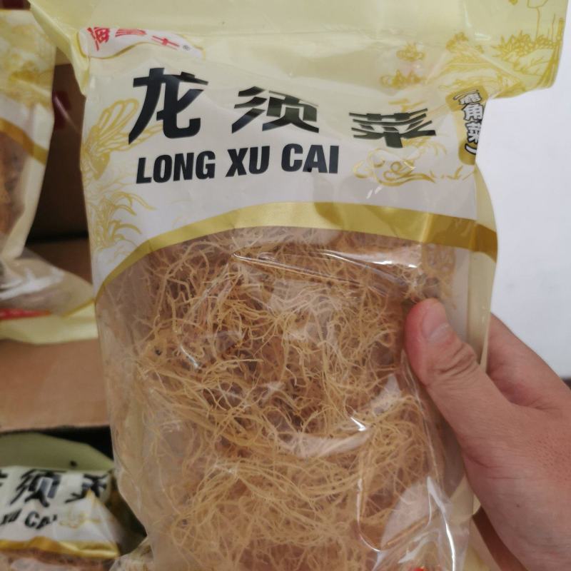 鹿角菜