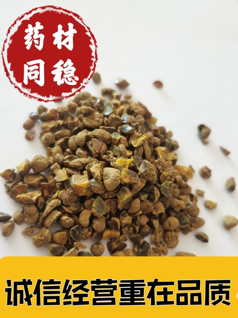 川芎今年新货量大从优