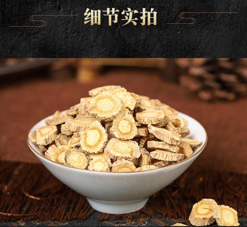 防风北防风内蒙防风防风中药材批发大量供应支持代发