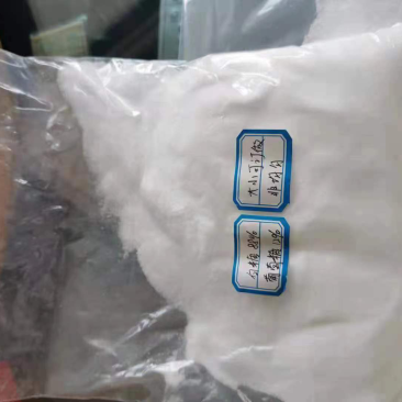 巴西绵白糖5万吨现货,天津看货签约提货。
