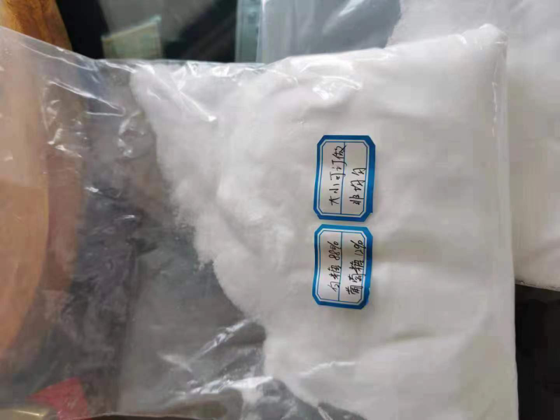 巴西绵白糖5万吨现货，天津看货签约提货。