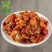 福双春辣子鸡块滑油鸡丁麻辣鸡胗藤椒鸡心香辣鸭肠餐饮