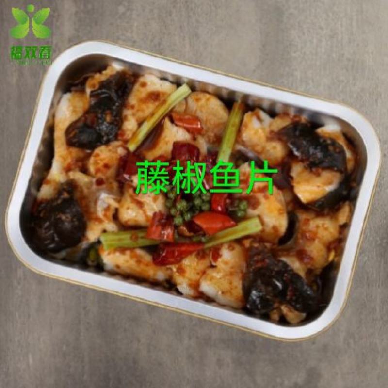 福双春预制菜肴麻辣牛肉狮子头红烧肉泼辣鸡鱼片快餐餐饮