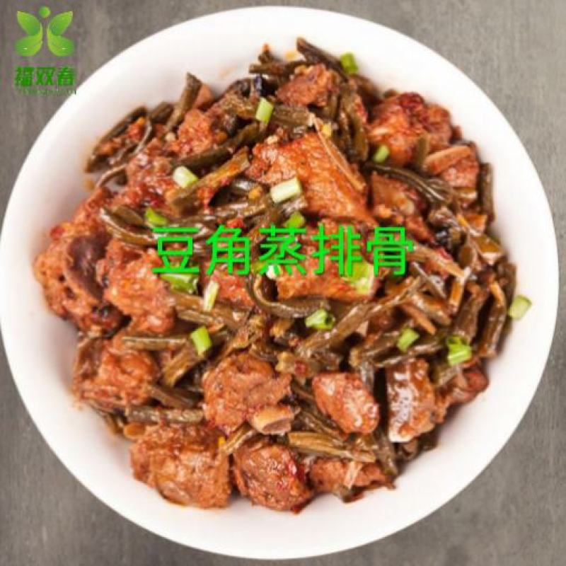 福双春预制菜肴麻辣牛肉狮子头红烧肉泼辣鸡鱼片快餐餐饮