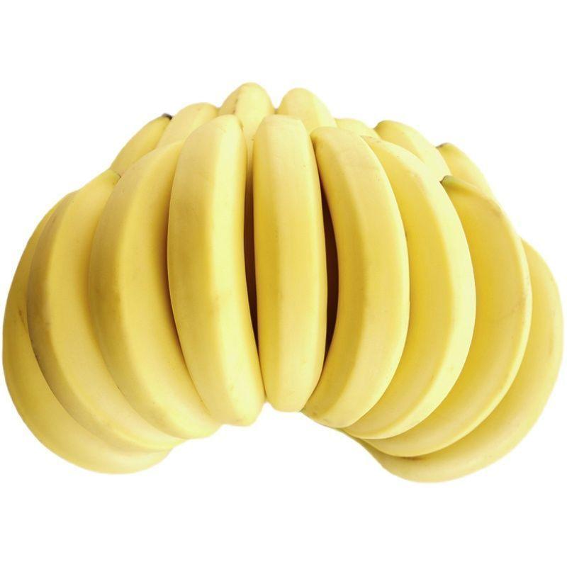 【产地货源24小时内发货】香嫩香蕉薄皮当季新鲜水果