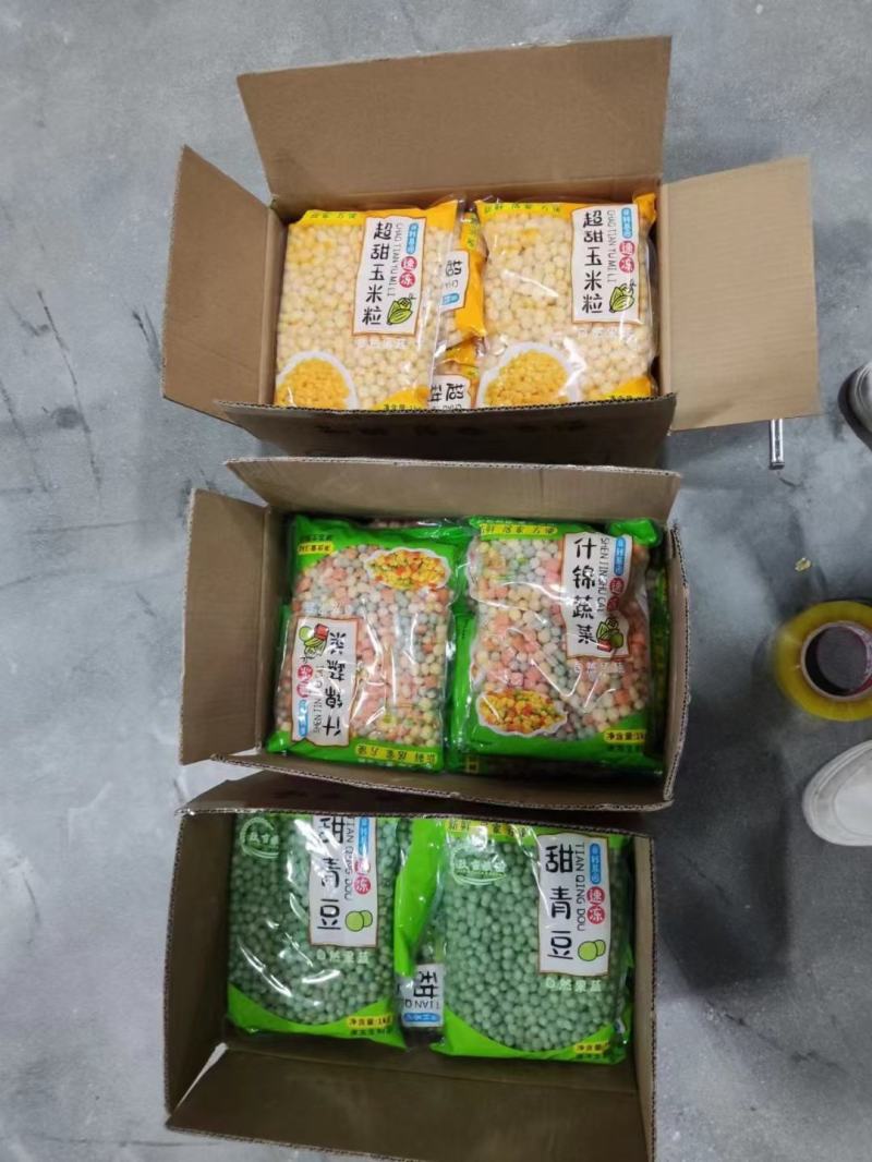 甜玉米，水果玉米粒，减脂玉米粒，西餐厅玉米粒