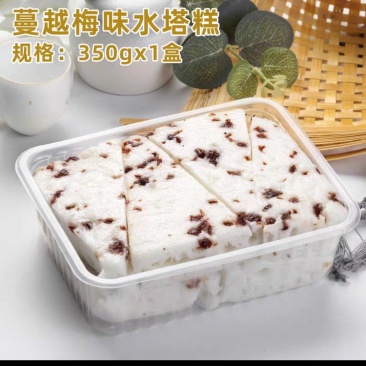 福双春水塔糕手工米糕水晶米糕甜圈圈纯手工制作早餐餐饮
