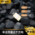 煤矿直发～大中块炭6300卡陕西神木精品，硬度高！抗风化