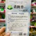 耘盛黄秋葵种子补肾果菜区专用品种杂交秋葵种子
