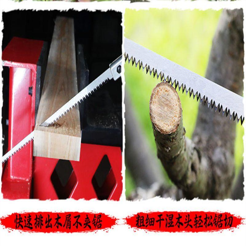 户外日本小锯鸡尾锯园林木工伐木据树枝快速墙板锯子燕尾细齿