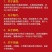 顺丰包邮正宗山东烟台莱阳秋月梨礼盒装5斤装大果一件代发
