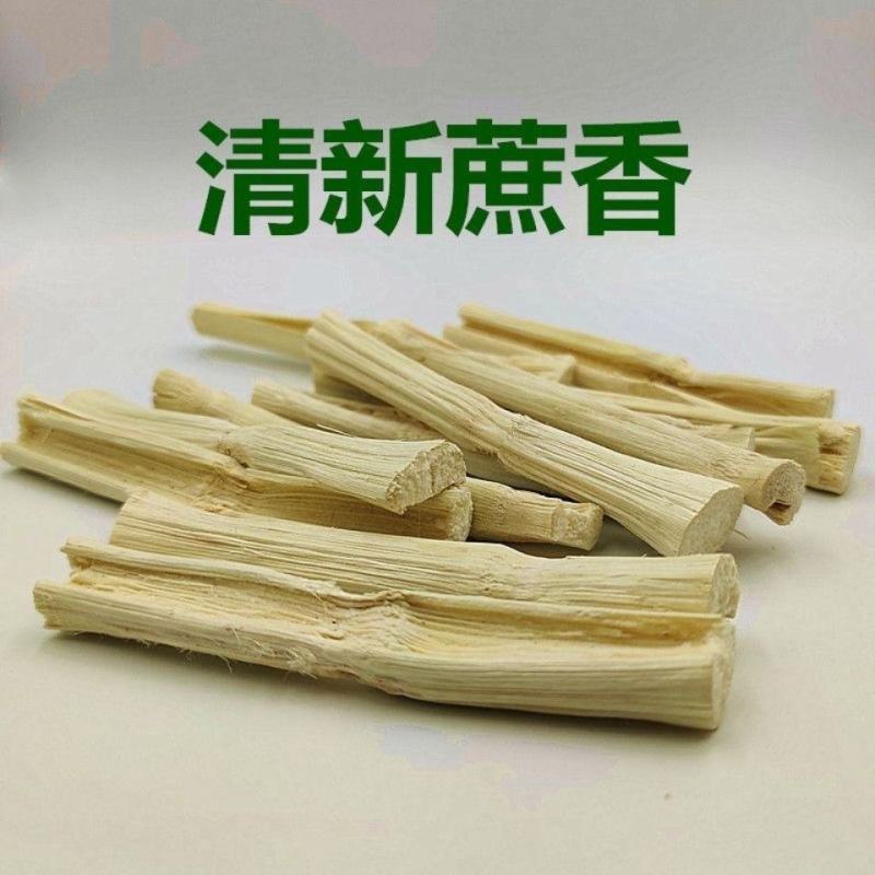 竹蔗干广东甘蔗脱水干蔗竿蔗甜竹蔗糖水煲汤料配甘蔗干