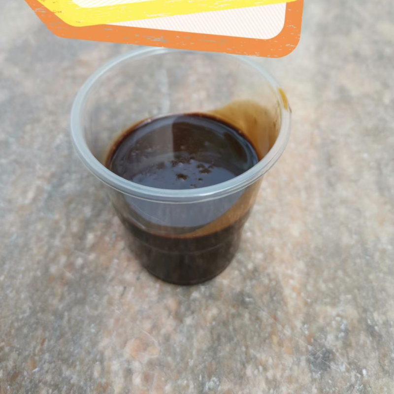 木糖糖蜜液