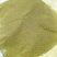 吴茱萸~江西中花-干货颜色好看今年新货品质好价格优！