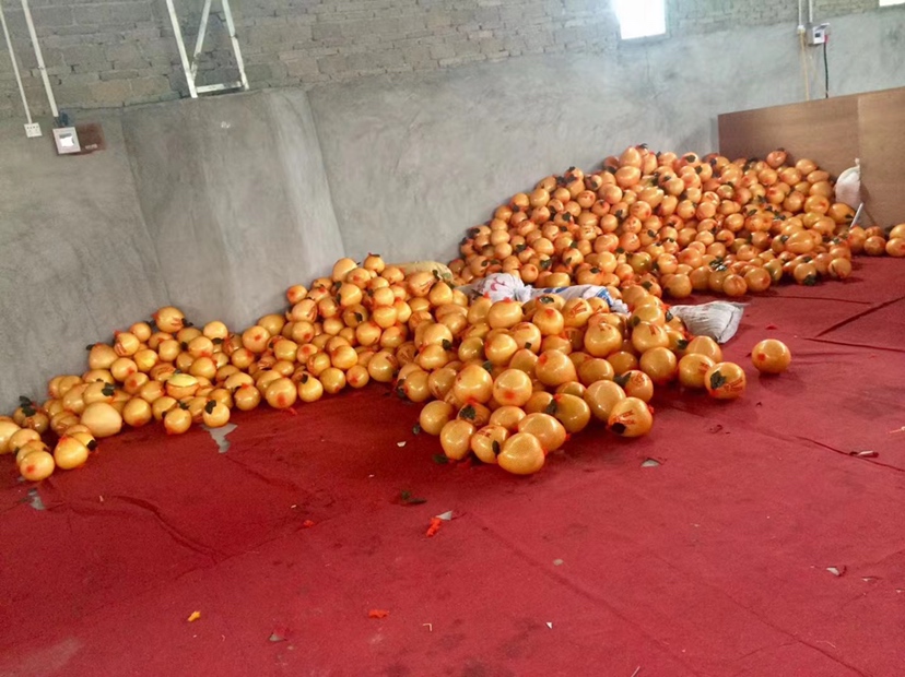 柚子果酱成品展示