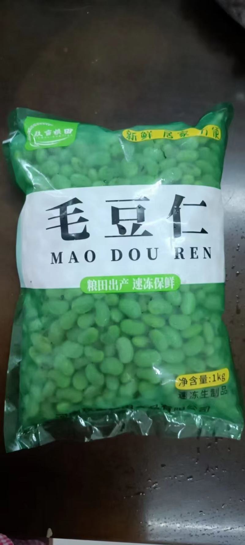甜玉米，水果玉米粒，减脂玉米粒，西餐厅玉米粒