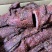 60斤厂猪肉大块里脊肉（肉类品源头工厂一手货源量大从优）