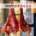 烟熏对开腊猪蹄（腊肉香肠源头工厂一手货源量大从优）