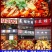 商用美蛙鱼底料/香辣/麻辣/椒麻/酸菜鱼底料