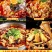 商用美蛙鱼底料/香辣/麻辣/椒麻/酸菜鱼底料