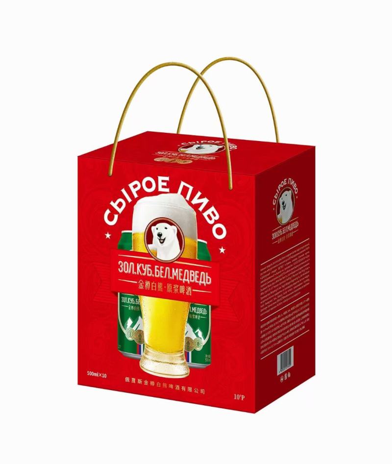白熊原浆啤酒11度半托装箱装礼口感一级棒
