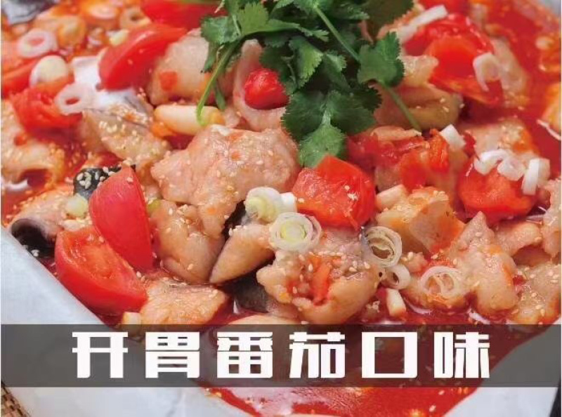 商用版烤鱼调料/麻辣/香辣/泡椒/酸菜/木姜子味