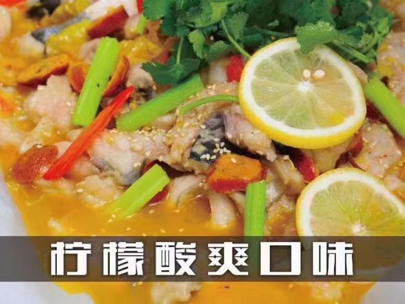 商用版烤鱼调料/麻辣/香辣/泡椒/酸菜/木姜子味