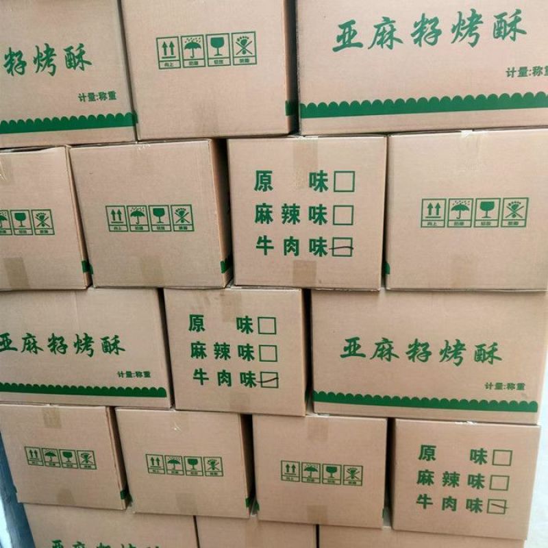 冀友福食品:亚麻籽酥