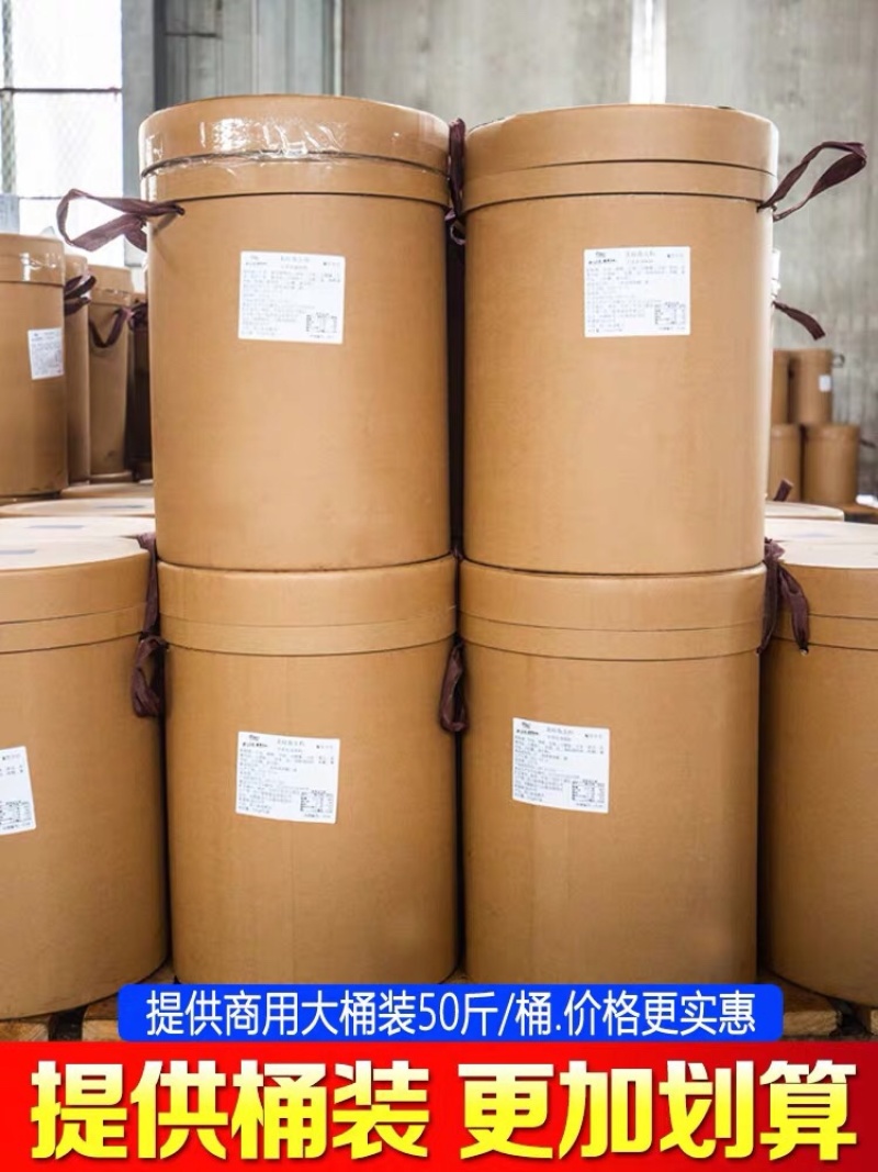 重庆麻辣小面调料/批发/定制/代工/定制各种规格/