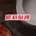 重庆麻辣小面调料/批发/定制/代工/定制各种规格/