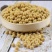 【豆制精品】毛粮大豆新疆伊犁河谷高产大豆
