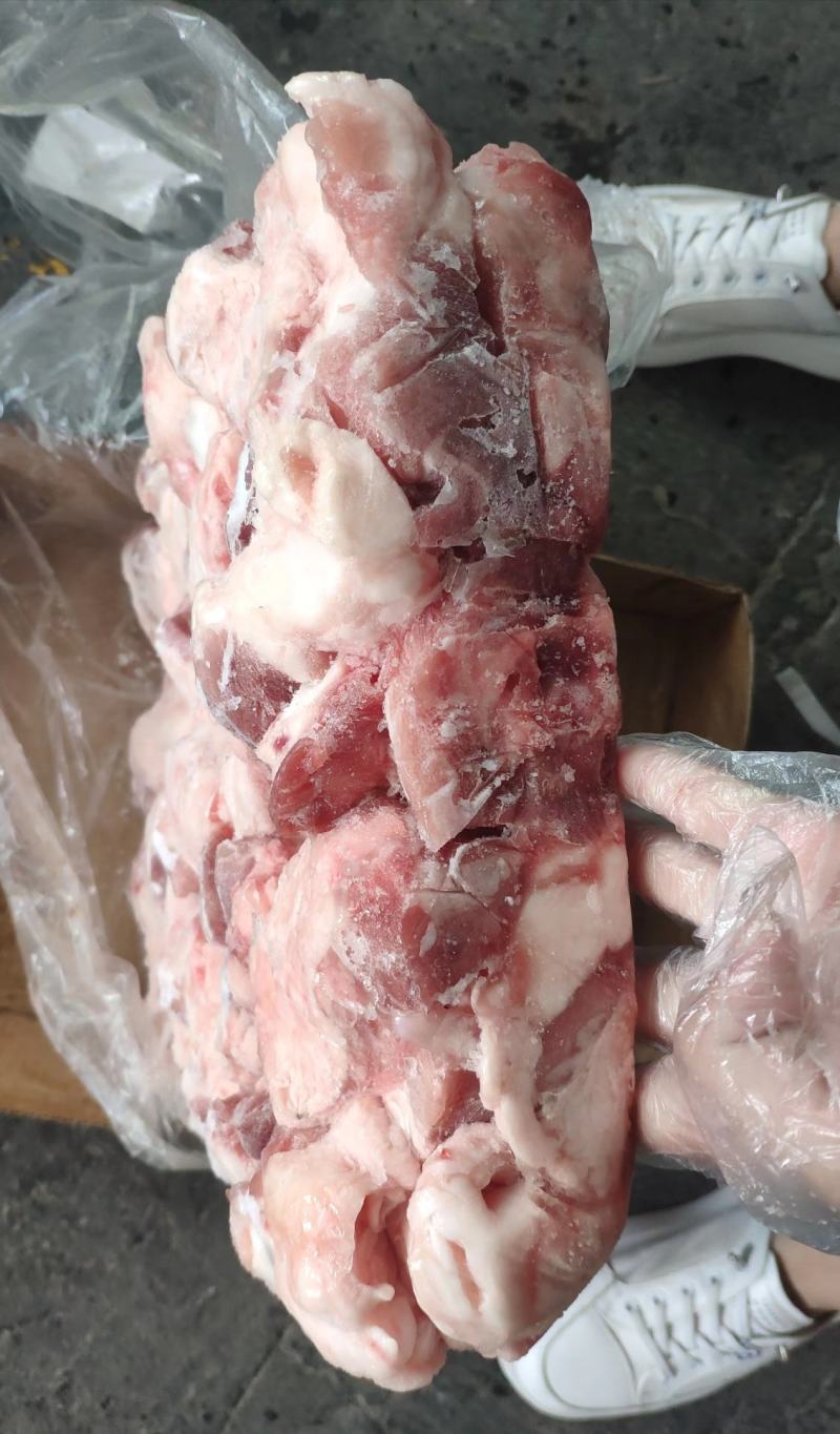元宝肉元宝骨