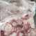 元宝肉元宝骨