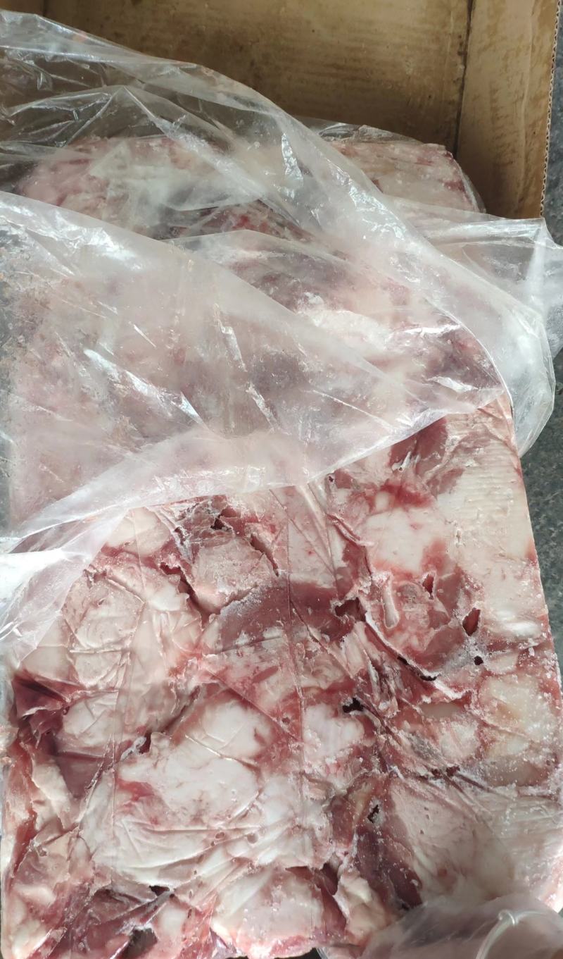 元宝肉元宝骨