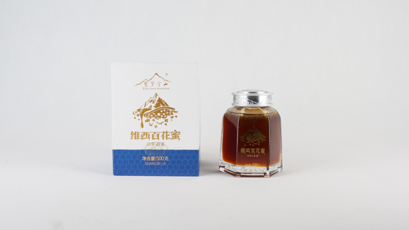云南迪庆青刺果油一手货源欢迎采购质量保证