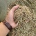 花生秧草段花生瓤牧草原料花生秸秆粉碎无杂质深加工