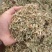 花生饲料花生秧花生草段河南货源无土无杂质深加工牛羊草