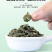 【霜桑叶】精选霜桑叶老树霜桑叶霜后采摘多规格可选包邮