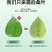 【霜桑叶】精选霜桑叶老树霜桑叶霜后采摘多规格可选包邮