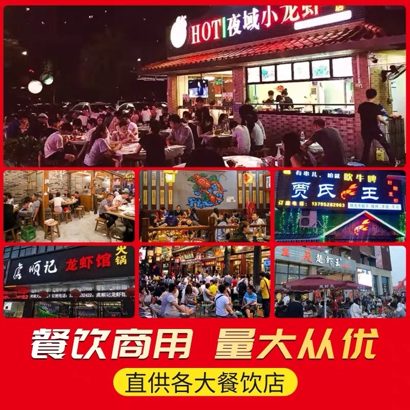 钵钵鸡底料/麻辣味/藤椒味/简单方便好操作/商用底料