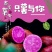泰紫薯1号,新疆基地,夏季烤紫薯,选泰紫薯1号