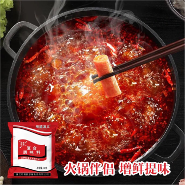 专用调味粉/火锅/串串/鱼火锅/鸡火锅/烤鱼/