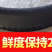 专用调味粉/火锅/串串/鱼火锅/鸡火锅/烤鱼/
