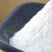 专用调味粉/火锅/串串/鱼火锅/鸡火锅/烤鱼/