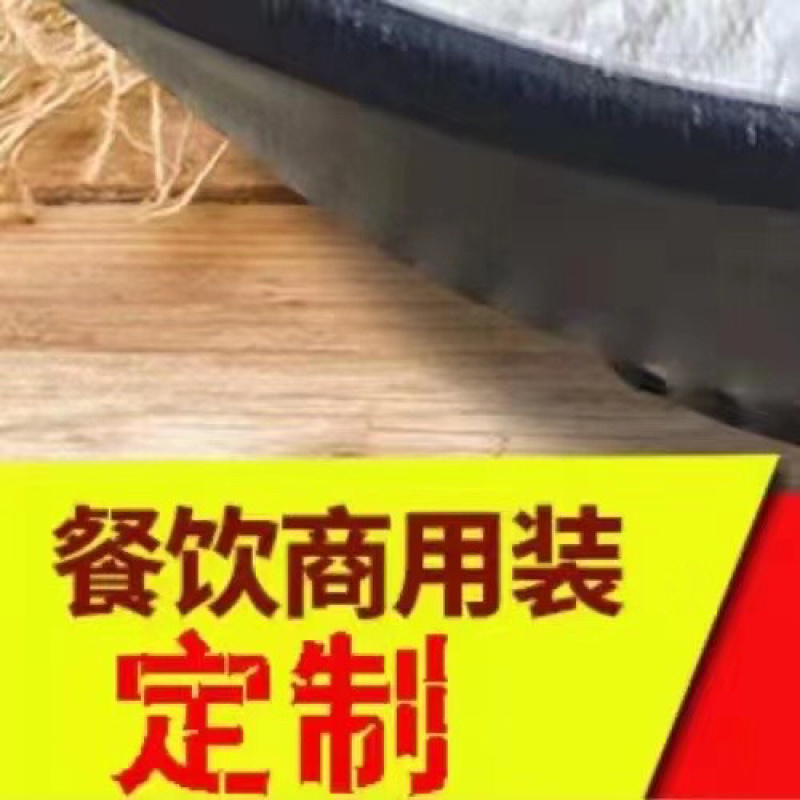 专用调味粉/火锅/串串/鱼火锅/鸡火锅/烤鱼/
