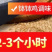 专用调味粉/火锅/串串/鱼火锅/鸡火锅/烤鱼/