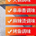 专用调味粉/火锅/串串/鱼火锅/鸡火锅/烤鱼/